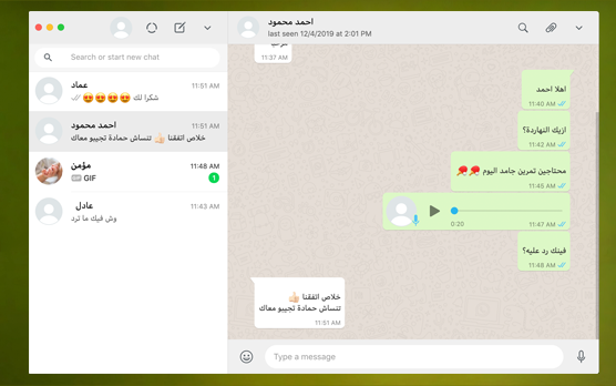 WhatsApp-Mac Chats