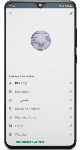 WhatsApp Business Latest Version for Android