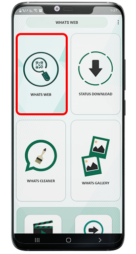WhatsApp Web скачать бесплатно для андроид