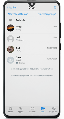 Télécharger Fouad WhatsApp iOS Dernière version 2022