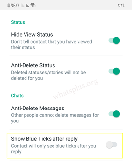 hide blue ticks after reply in Khaled WhatsApp red